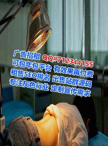 拉萨捐卵资产管理有限公司
